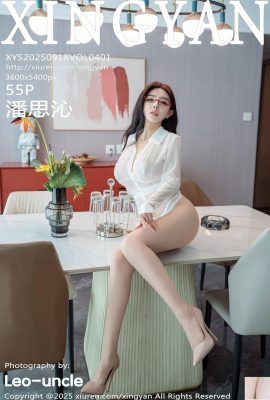 -XingYan) 2025.09.18 Vol.401 รูปภาพเวอร์ชันเต็มของ Pan Siqin (56p)