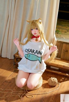 (คอลเลกชันออนไลน์) Ah Xun Kaori – Cat Soybean Powder (172p)