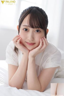 ร่างกายที่ไม่รู้จัก แต่บ้าสุด ๆ Yamashita Sao