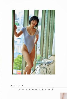 (Murakami りいな) เส้นโค้งเต้านมที่สวยงามมีเสน่ห์และน่าพึงพอใจต่อสายตาและประโยชน์ที่คุณจะได้รับ (32p)