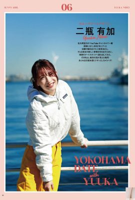 (เพิ่มอีกสองขวด) การผสมผสานที่ดึงดูดใจที่สุดของมุมมองที่ร้อนแรงที่สุดคือรูปร่างที่เหม็นและแน่นเกินไป (14p)