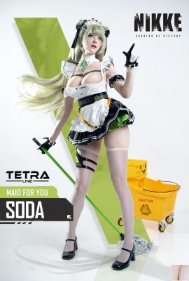 Candy บอล – โซดา (60p)