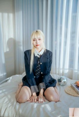 (คอลเลกชันออนไลน์) Haruka Haruka – น้องสาวบริการนักเรียน (87p)