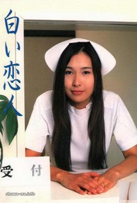 Nami Tanaka Porn Star ใน Ura-Books White Lover (48p)