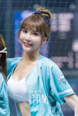 “Milk Milk” โกรธมากจนร่างป่าของเขาล้นไปทั่วร่างกายของเขา (10p)