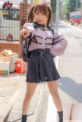 Amawa Ririka: น้องสาวตัวน้อยของเพื่อนที่ดีที่สุดของฉันมีดวงตาของเธอส่องแสงและเธอสวมเข็มขัดพรหมจรรย์บนอวัยวะเพศและคัมของฉัน