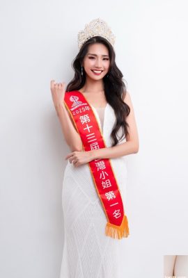 (คอลเลกชันบนอินเทอร์เน็ต) สาวขาสวยไต้หวันสาวสวย – หวางหยุนฟีชนะ 2025 ไต้หวัน? (Sujiu? (สิบสาม) (83p)