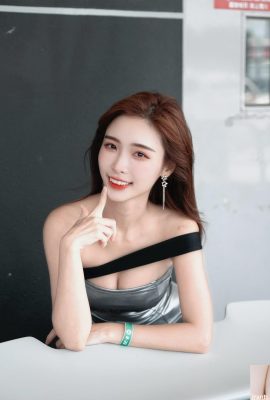 “Qiu Shushu” มีหน้าอกอวบ โค้งเร่าร้อน เย้ายวน ส่วนโค้งที่สง่างามของเธอทำให้ผู้คนแทบหอบหายใจ (10P)