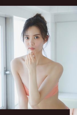 (Murakami Yuna) ร่างที่ร้อนแรงระเบิด…ทำให้ดวงตาของผู้คนสว่างขึ้น (20P)
