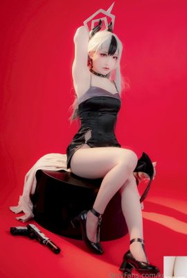 (คอลเลกชันออนไลน์) โรงงานแฟนตาซี – คาโยโกะ (41P)