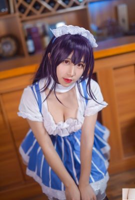 (คอลเลกชันออนไลน์) Welfare Girls Nine Songs “บทกวีของ Maid Kasumigaoka” VIP Exclusive Complete (38P)