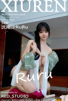 -XiuRen) 2025.09.28 No.10818 ภาพถ่ายเวอร์ชันเต็ม Shen Nanxi (57P)
