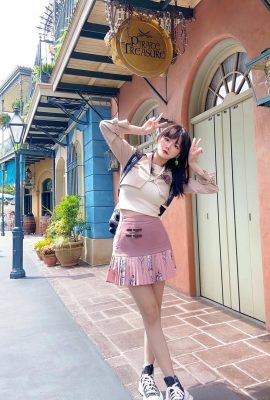 (คอลเลกชันออนไลน์) Arty Huang (Arty Yati) – วันเกิด (47P)