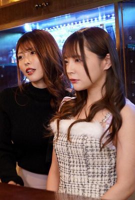 Akari Niimura, Mio Ichijo: จักรพรรดินีผู้ยิ่งใหญ่ที่ควบคุมผู้หญิงทำโทษตนเองอย่างทั่วถึง Akari Niimura, Mio Ichijo (21P)