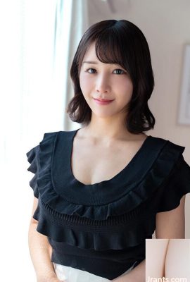 โฮโนกะ อาชินะ: Senorita Ashina Honoka Ashina
