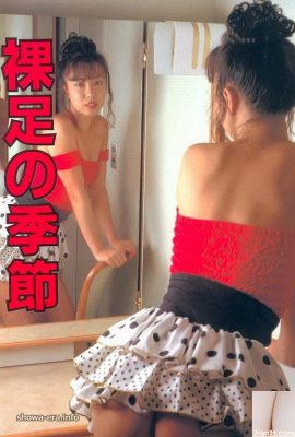 Aki YuzukiPorn แสดงใน Urabon-Books Barefoot Season (58P)