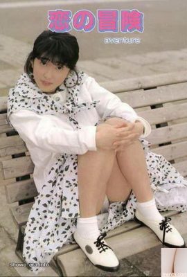 ดาราหนังโป๊ Kana Inoue ใน Urabon-Books Adventure in the City of Love (108P)