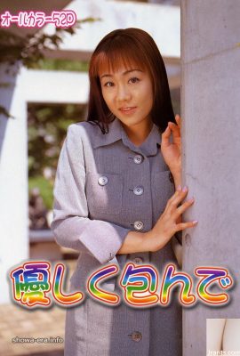 Yumika Shijo ดาราหนังโป๊ใน Urabon-Books ห่ออย่างอ่อนโยน (53P)