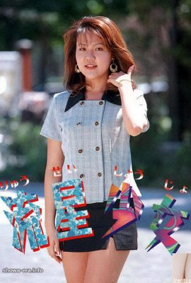 Ryo Fujiwaraดาราหนังโป๊ใน Urabon-Books Meteor Girl (52P)