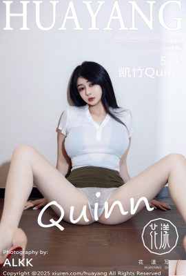 -HuaYang) 2025.09.29 VOL.647 ภาพถ่ายเวอร์ชันเต็ม Kaizhu (55P)