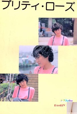 ดาราหนังโป๊ใน Urabon-Books Pretty Rose (58P)