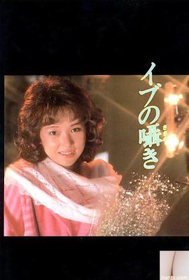 ดาราหนังโป๊ใน Urabon-Books Eve’s Whisper (62P)