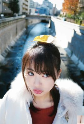 (นัตสึมิฮิราจิมะ) เธอมีรูปร่างหน้าตาที่หวานและเซ็กซี่และรูปภาพก็สะดุดตา (28P)