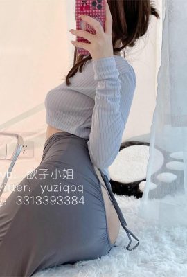 (คอลเลกชันออนไลน์) Xiao Caitou Miaomiao (yuziqoq) – Guitar Sister (59P)