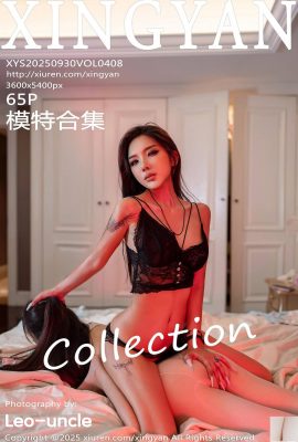 -XingYan) 2025.09.30 VOL.408 Model Collection ภาพถ่ายเวอร์ชันเต็ม (65P)