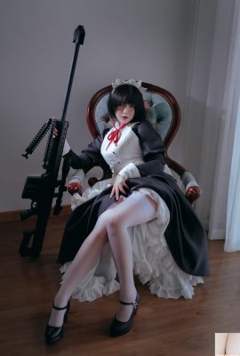 (คอลเลกชันออนไลน์) สาวสวัสดิการ BanBanko “แม่บ้าน” (60P) (60P)