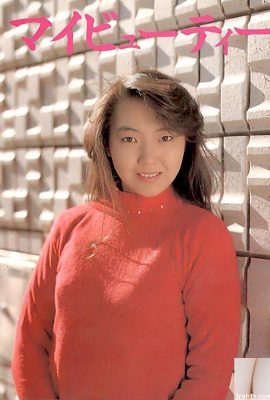 ดาราหนังโป๊ใน Urabon-Books My Beauty? ` (56P)