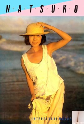 ดาราหนังโป๊ใน Urabon-Books NATSUKO (57P)