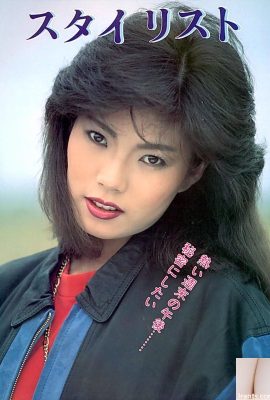 ดาราหนังโป๊ใน Urabon-Books Stylist (56P)