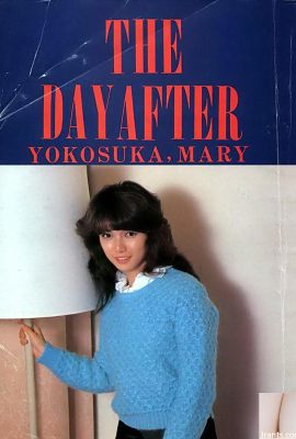 ดาราหนังโป๊ใน Urabon-Books THE DAY AFTER YOKOSUKA,MARY (59P)