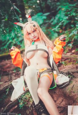 โมโม่ โมโม่ cosplay Rubi – อาร์ค ReCode (28P)