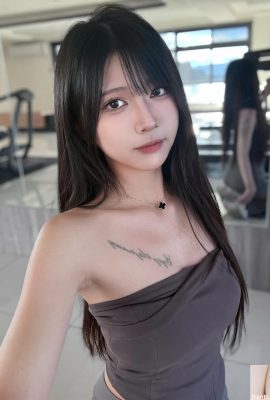 “ฮิโตมิคิมิ” ซ่อนความเย้ายวนอันไม่มีที่สิ้นสุดภายใต้รูปลักษณ์อันแสนหวานของเธอ (10P)