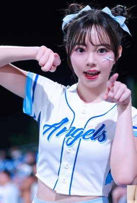 “เบลล์” เป็นสาวเจ้าอารมณ์ที่มีหน้าอกใหญ่และกลม เธอดูมีกลิ่นหอมมากในรูปถ่าย (10P)