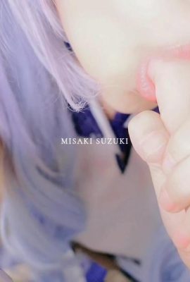 (คอลเลกชันออนไลน์) มิซากิ ซูซูกิ cosplay Keqing – Genshin Impact – ตอนที่ 2 (29P)