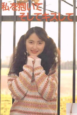 ดาราหนังโป๊ใน Urabon-Books Hold me and kiss me (52P)