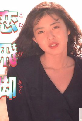 ดาราหนังโป๊ใน Urabon-Books Koibikyaku (52P)