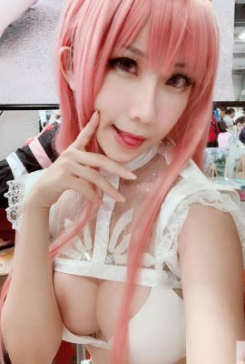 (คอลเลกชันออนไลน์) สาวสวัสดิการ Yangyi “Meifu” VIP สุดพิเศษ (35P)