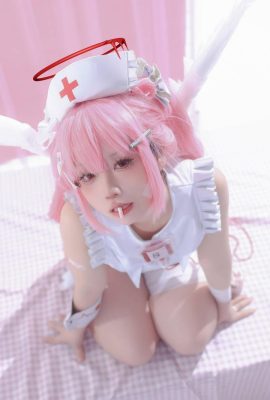 (รวบรวมออนไลน์) สาวสวัสดิการไม่ได้รับบาดเจ็บ “พยาบาลฝึกหัด” VIP Exclusive (33P)