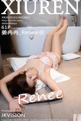 -XiuRen) 2025.10.11 No.10851 Jiang Ranran ภาพถ่ายเวอร์ชันเต็ม (62P)