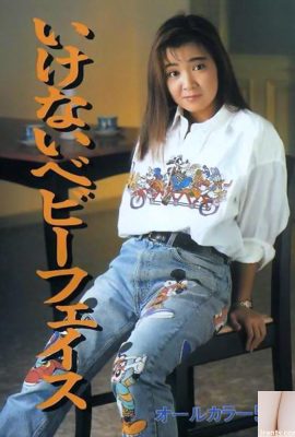 ดาราหนังโป๊ใน Urabon-Books Ikenai Baby Face (60P)