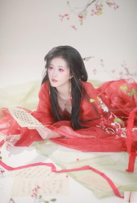 ฮองโต อาชู(22P)