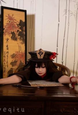 (Hoshino Qitu) วอลนัตเบบี้ (40P)