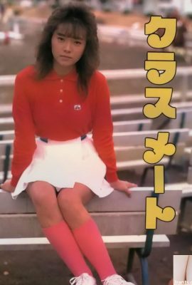 ดาราหนังโป๊ใน Urabon-Books Classmate (62P)