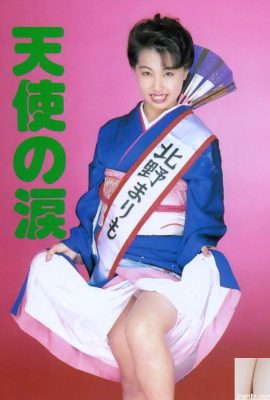 Marimo Kitano ดาราหนังโป๊ใน Urabon-Books Angel’s Tears (54P)