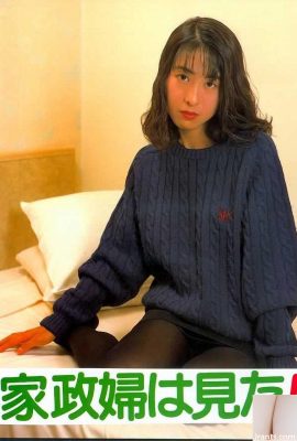 ดาราหนังโป๊ใน Urabon-Books แม่บ้านเห็นแล้ว! (53P)