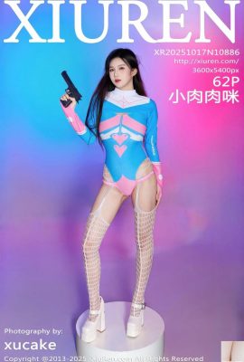 -XiuRen) 2025.10.17 เล่มที่ 10886 ภาพถ่ายเวอร์ชันเต็มของ Xiaorouroumi (63P